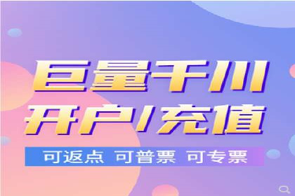 案例解读：短视频平台信息流用户增长策略