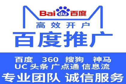 竞价广告的秘密武器：SEM优化案例揭秘