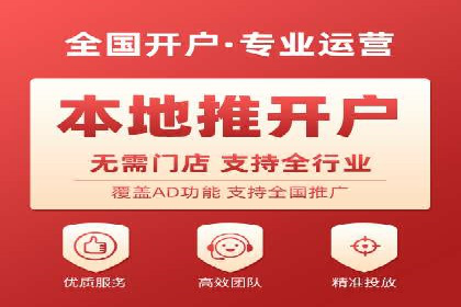 百度竞价公司运营策略：成功案例解析